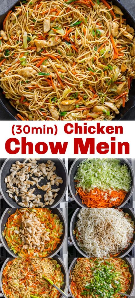 Natasha's Kitchen - Chicken Chow Mein