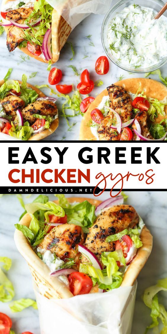 Greek Chicken Gyros - Damn Delicious