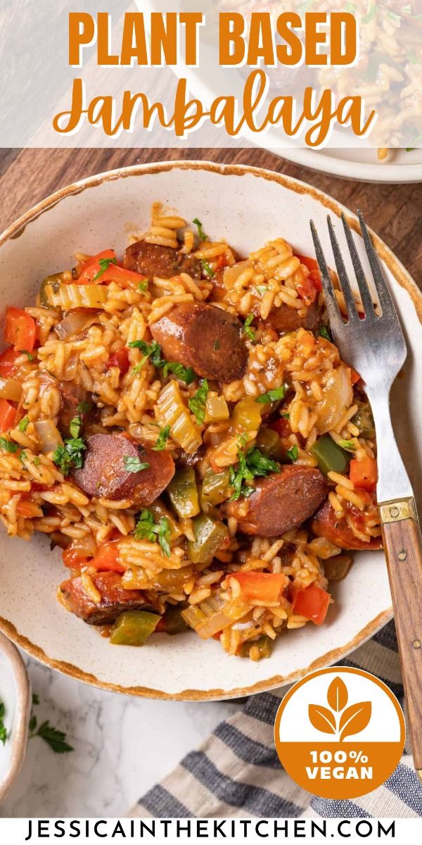 Plant Based Jambalaya - Jessica in the Kitchen